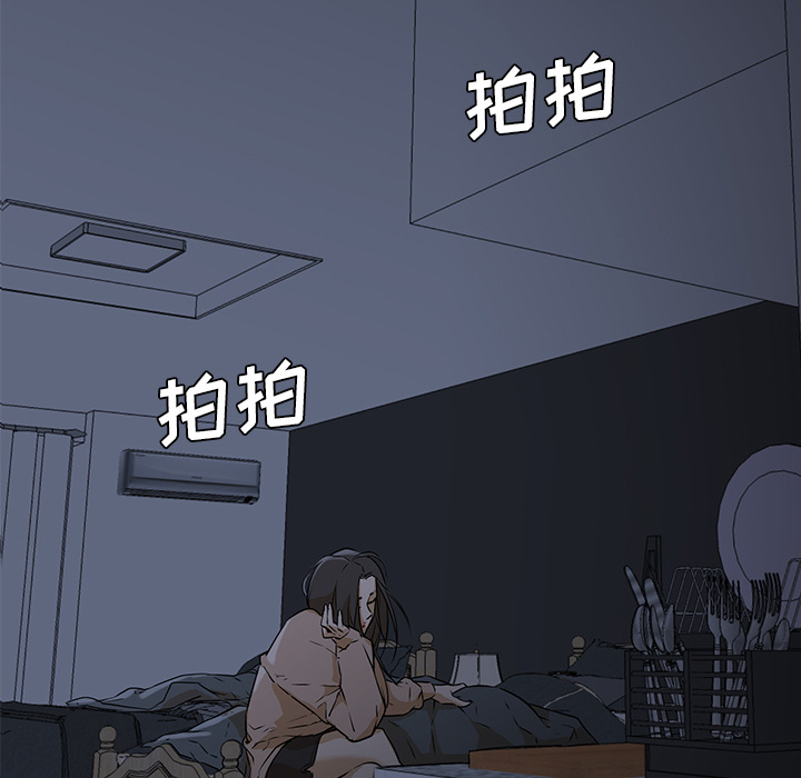 第3话 第 115 页