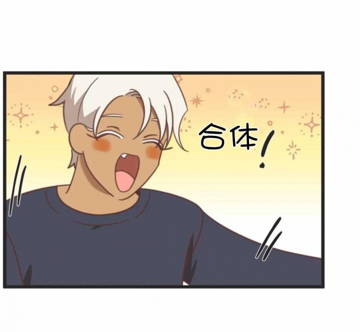 第210话 第210话 第 29 页