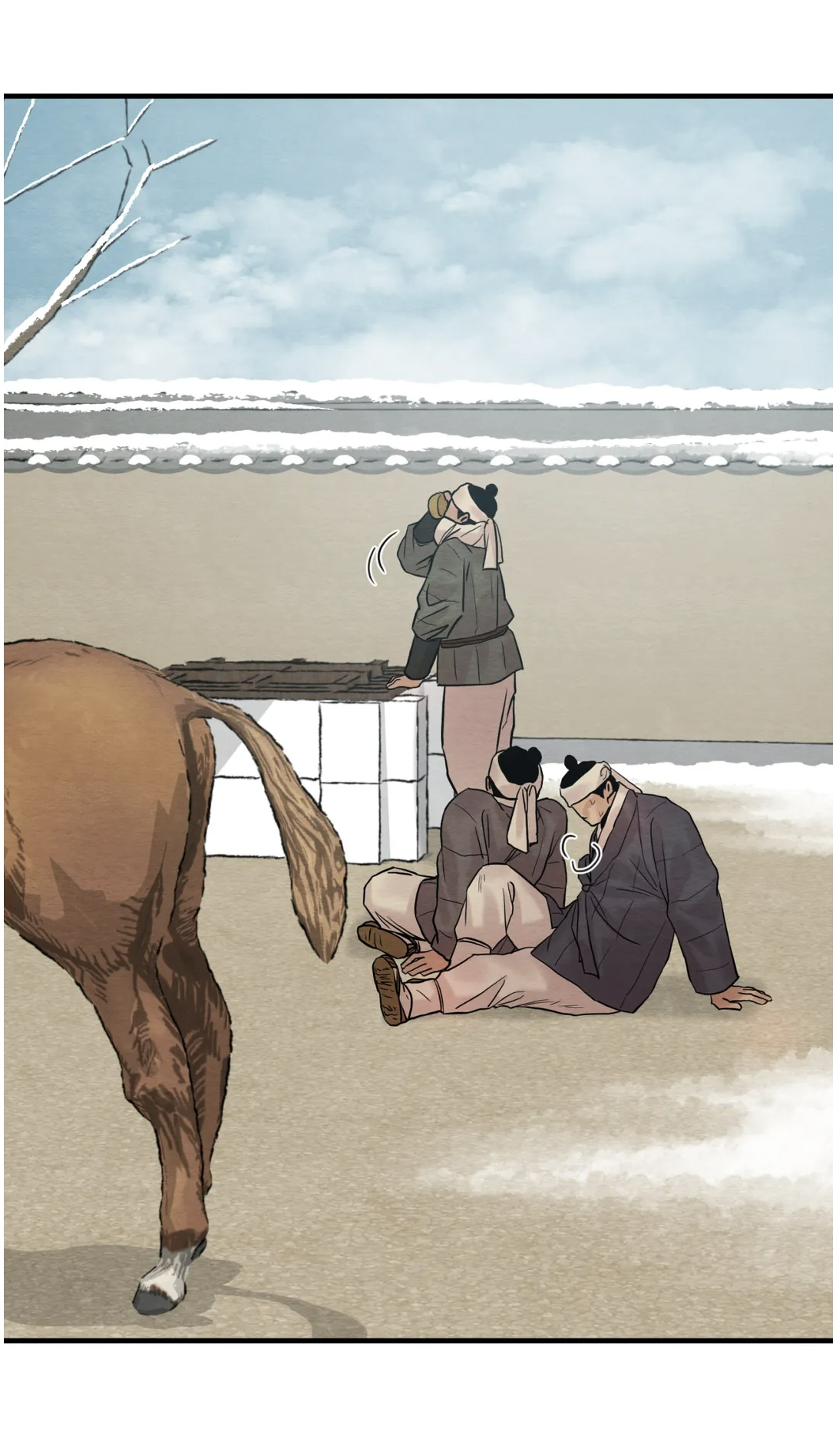 第84话 第 26 页