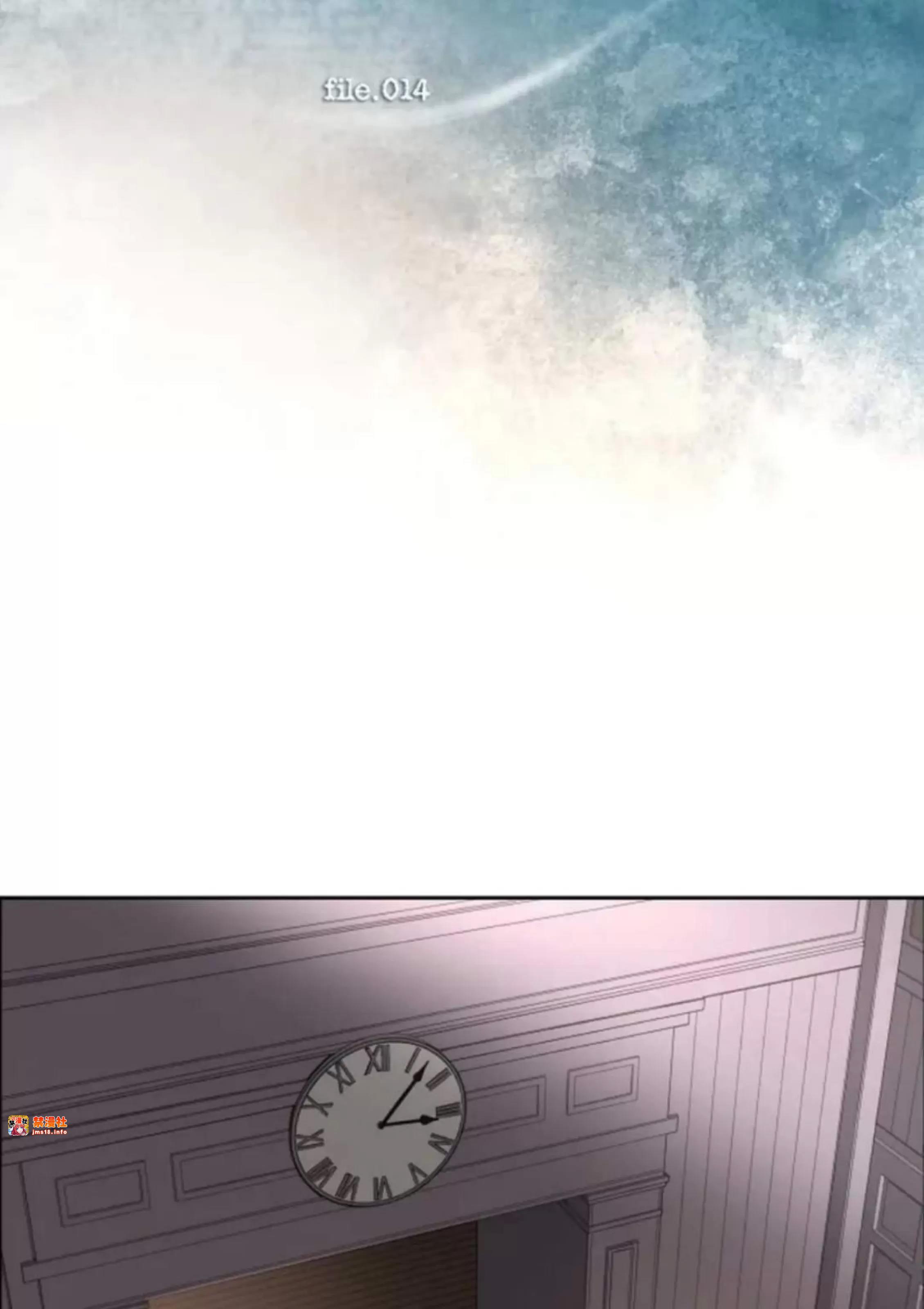 第14话 第 9 页