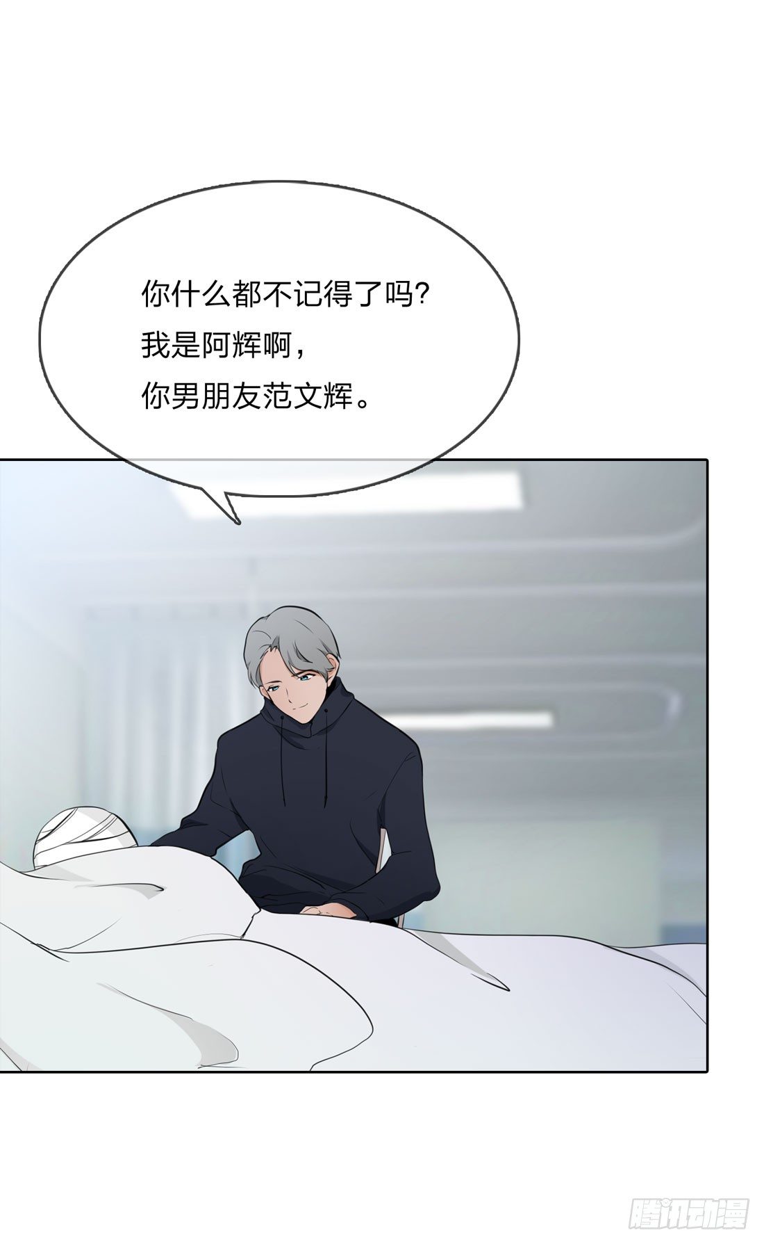 寻找 第 12 页