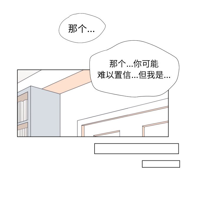 第5话 第 49 页