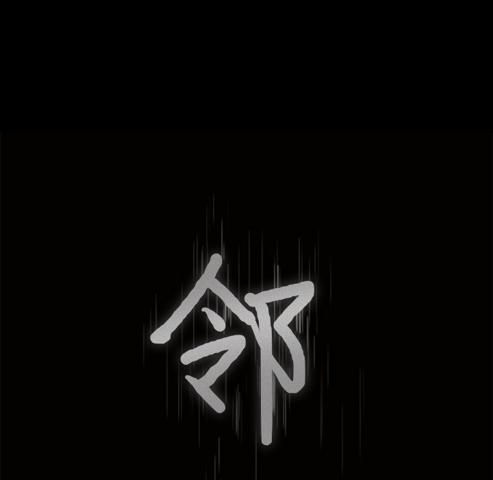 第26话 第 7 页
