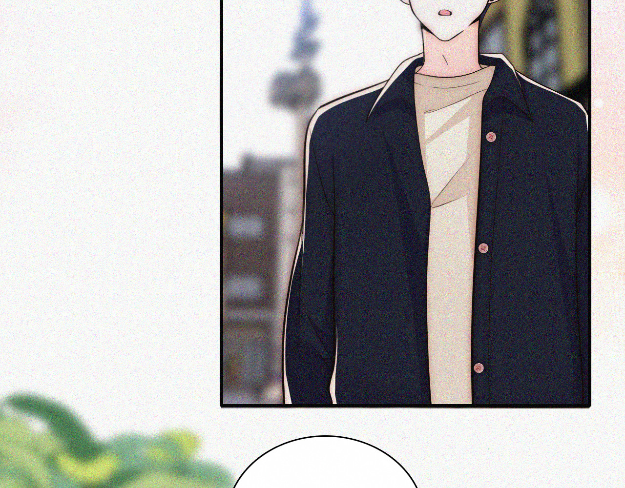 第57话 救救我呗 第 75 页