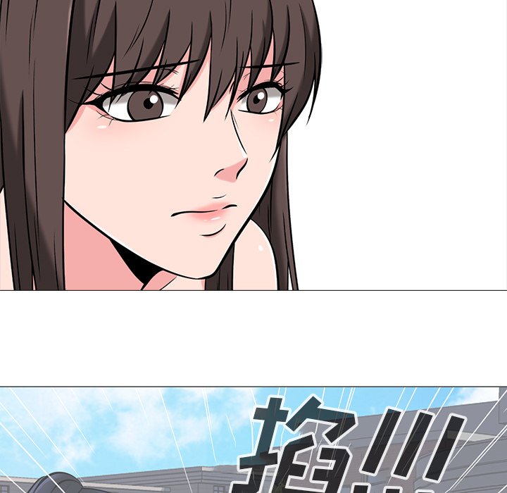 第23话 第 94 页