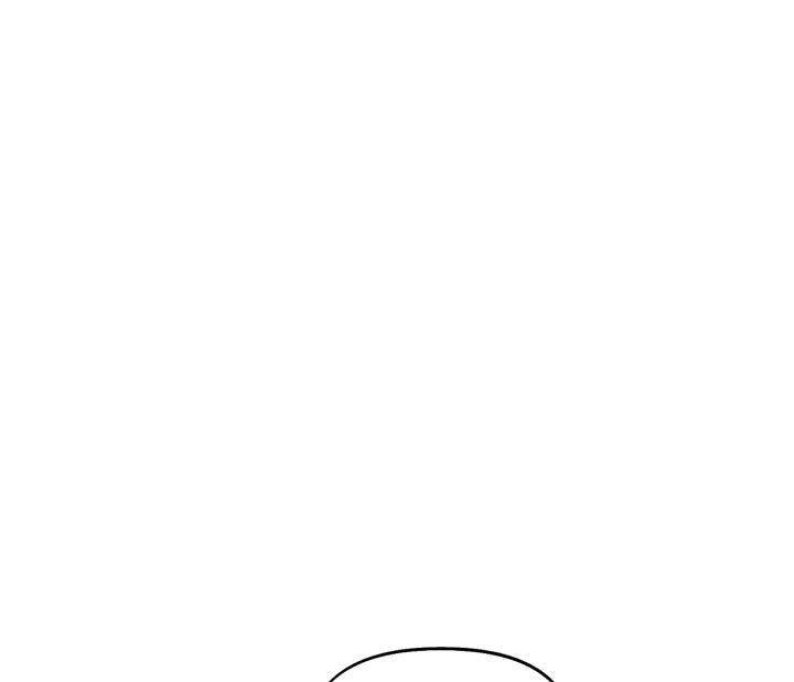 第9话 跟踪 第 8 页