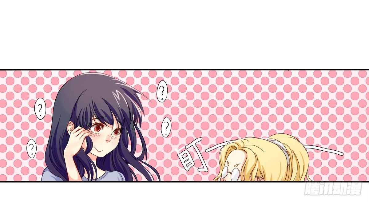 初来 初识 第 9 页
