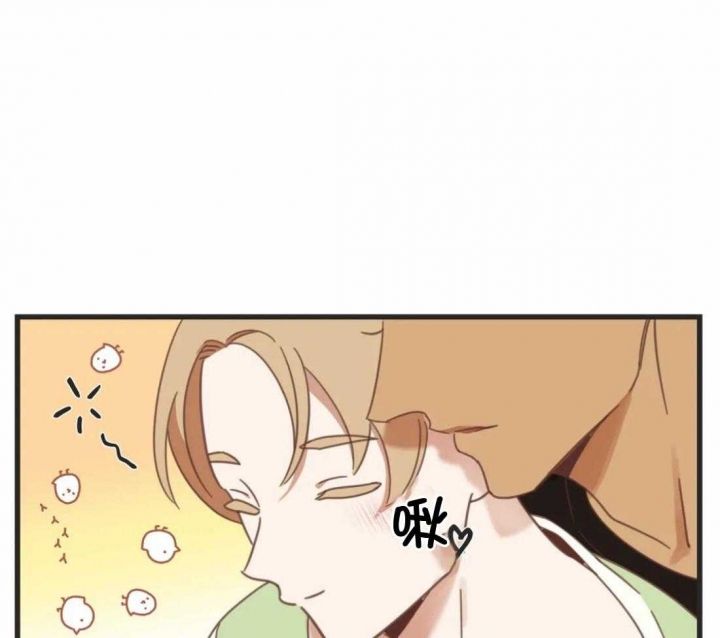 第209话 第209话 第 33 页