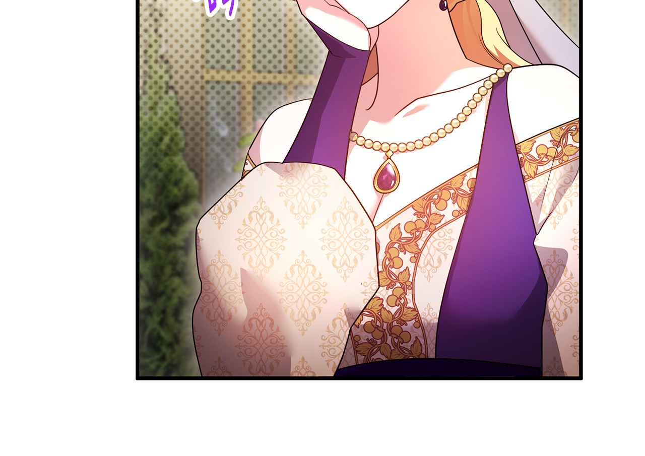 第19话 城门失火，祸及池鱼 第 39 页