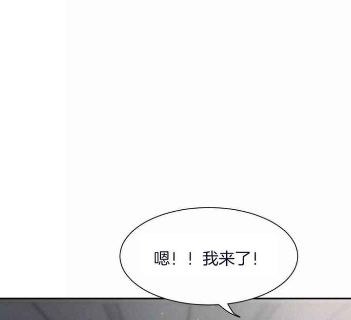 第135话 第135话 第 59 页