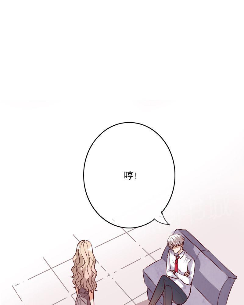 第63话 第 18 页