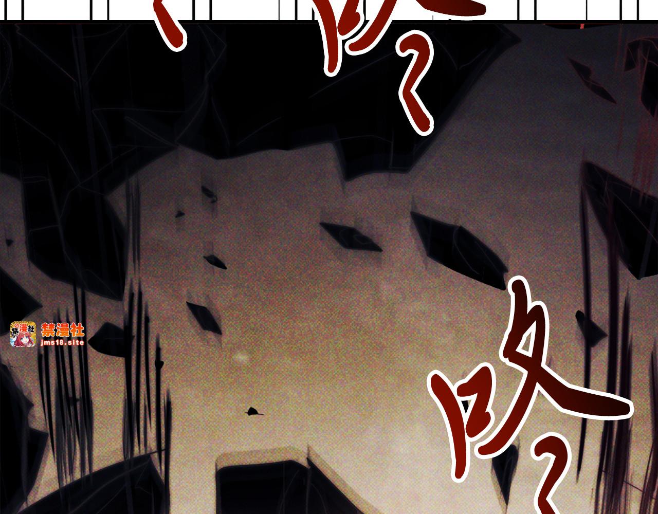 第67话 完败 第 99 页