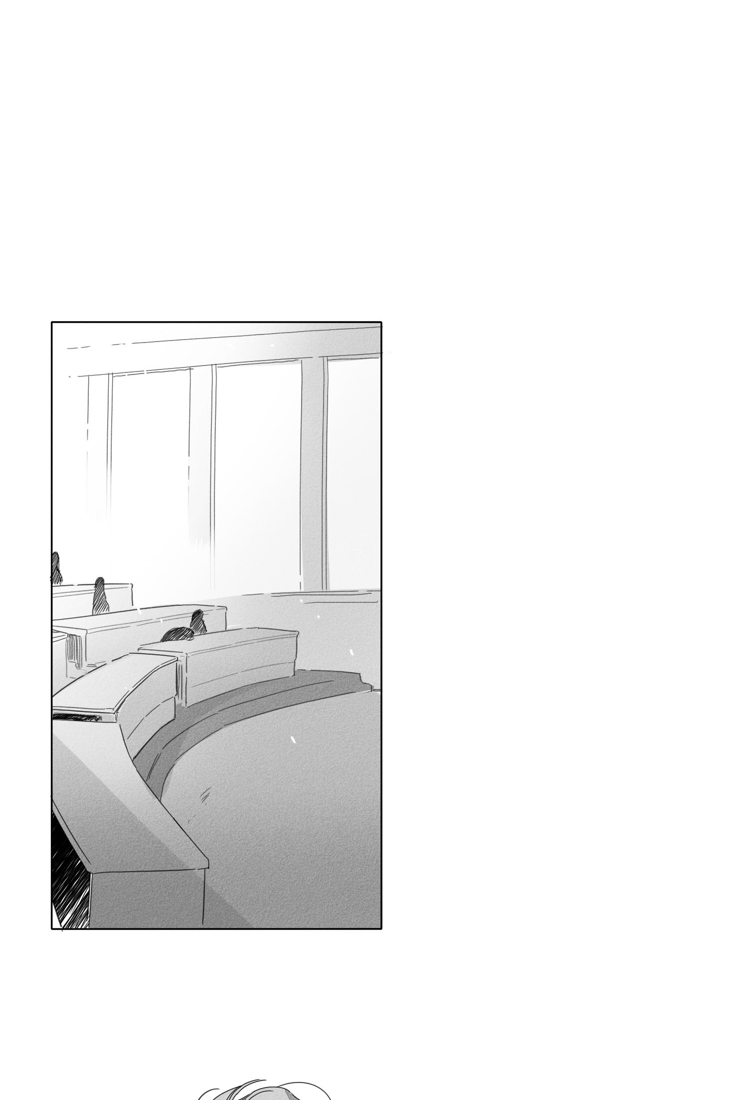 1话 第 14 页