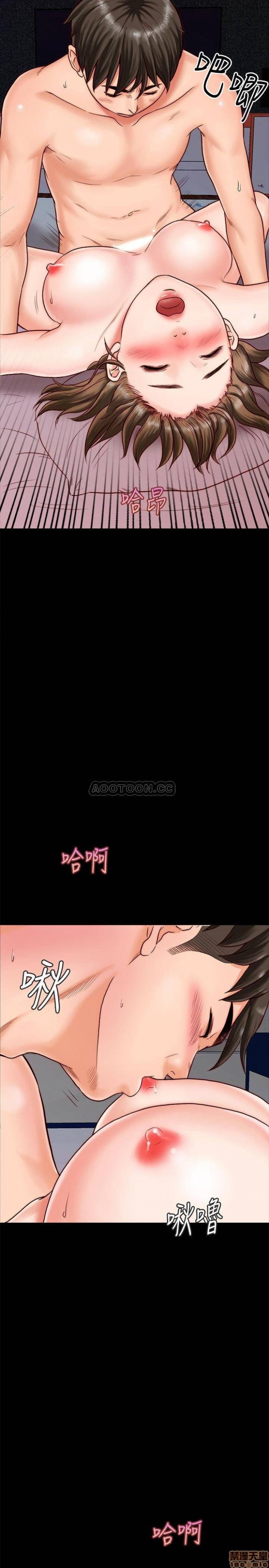 第2话2 第 38 页
