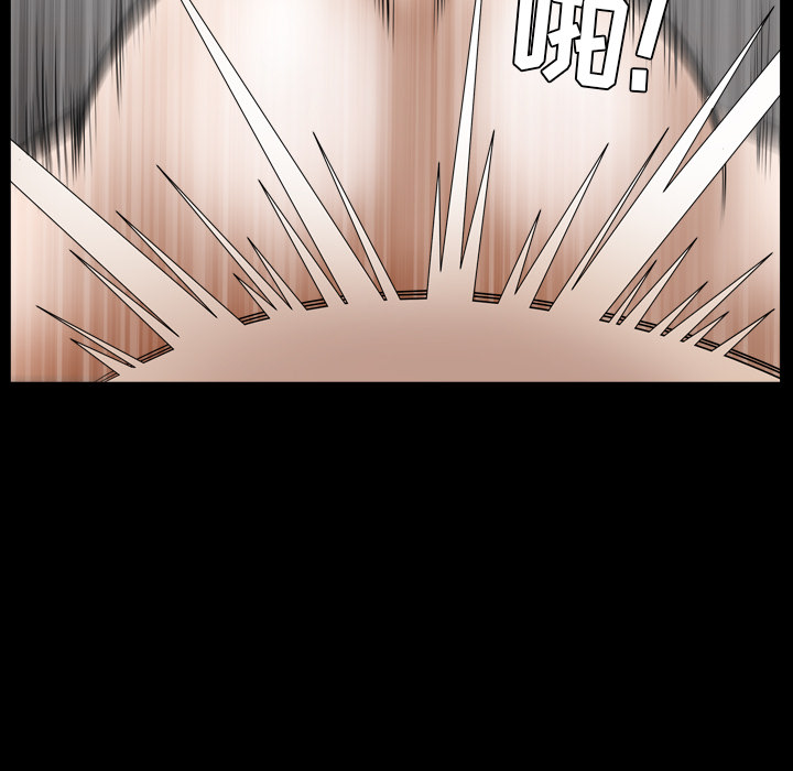 第41话 第 91 页