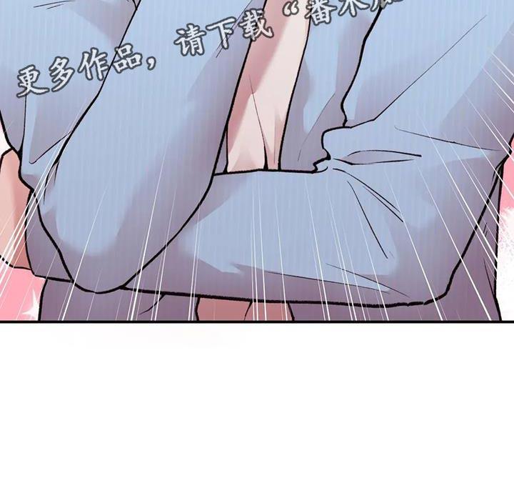 第16话 一会见 第 34 页