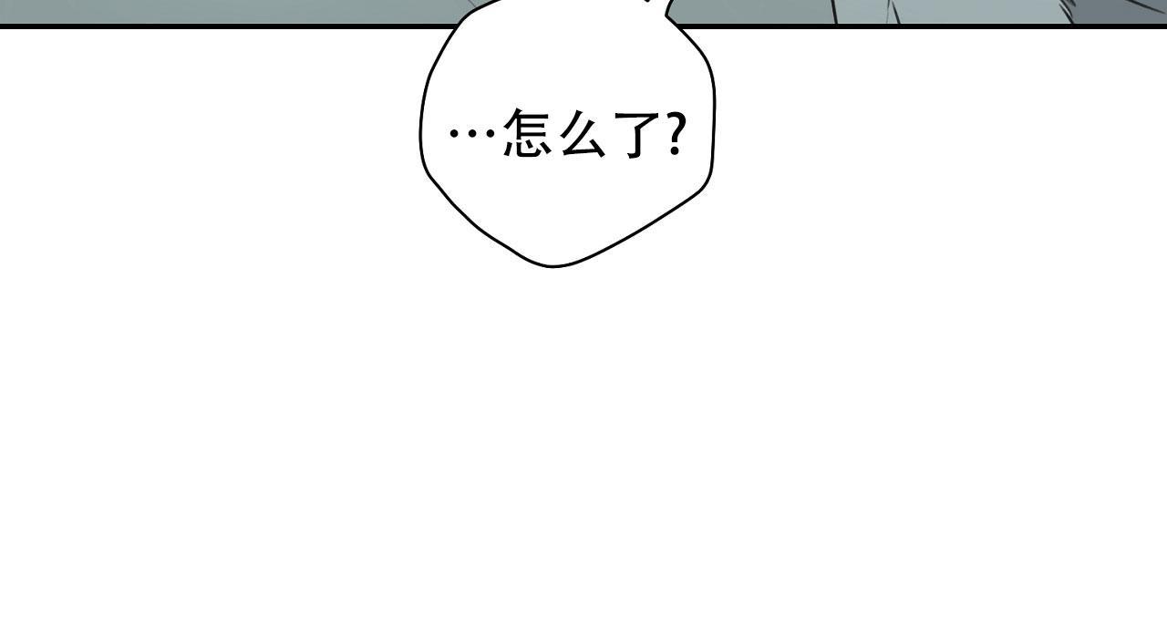 第38话 多练习 第 47 页