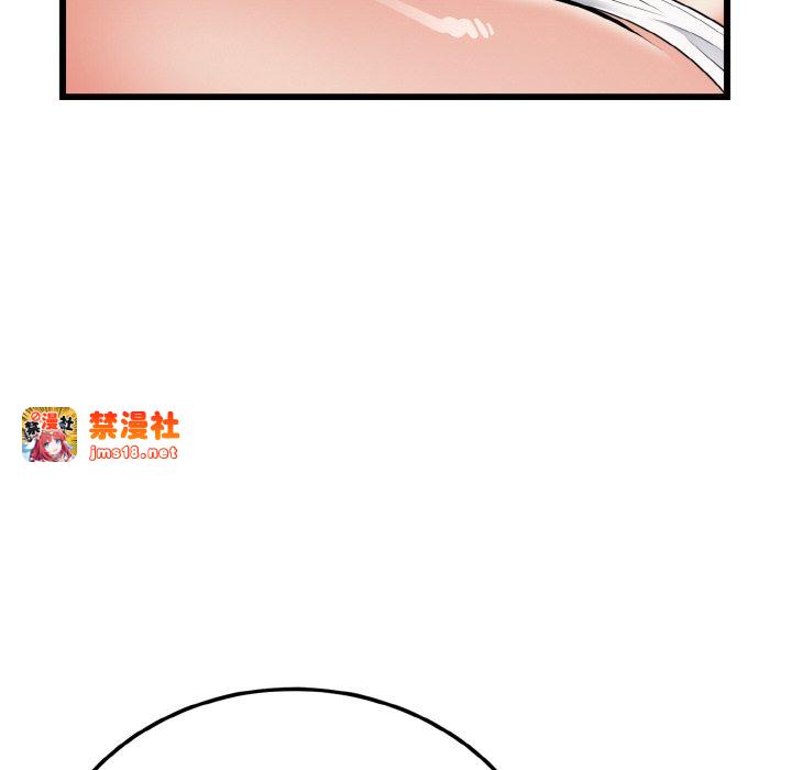 第5话 第 145 页