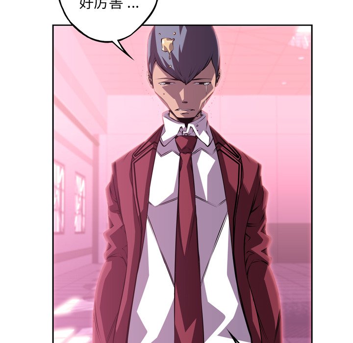 第107话 第 67 页