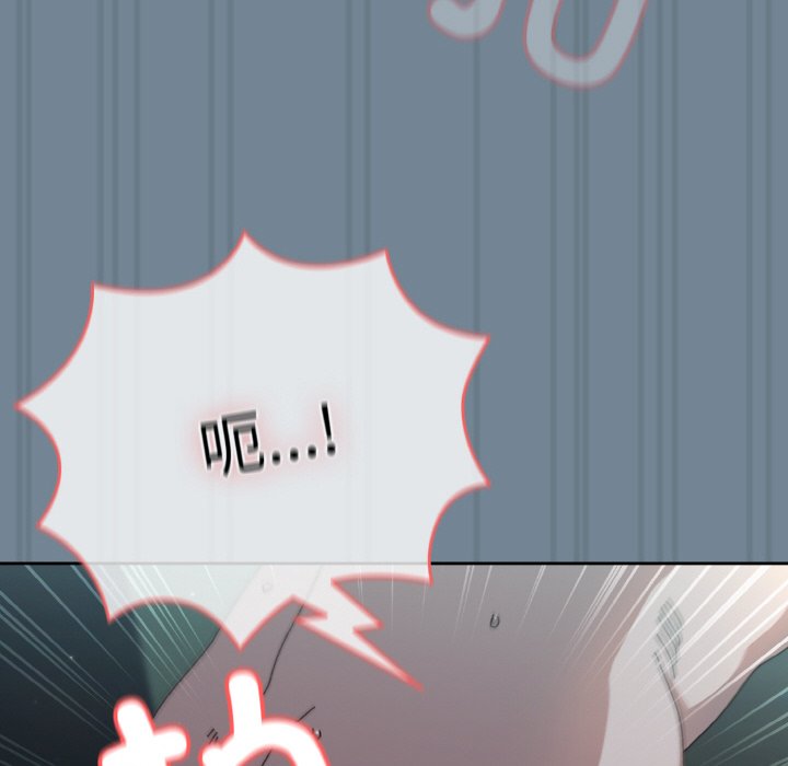 第27话 第 146 页
