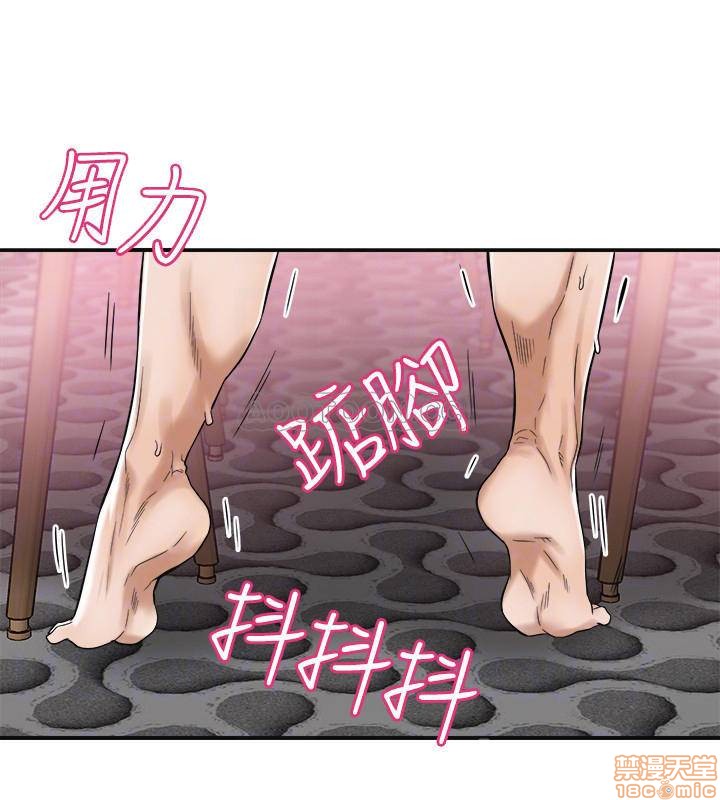 第4话4 第 9 页
