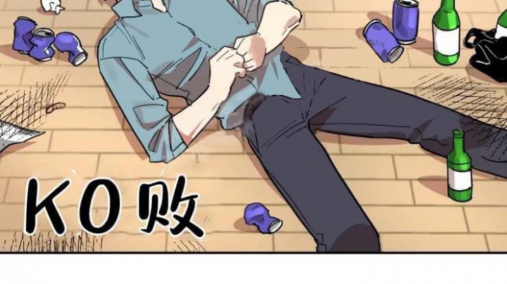 第19话 第19话 第 17 页