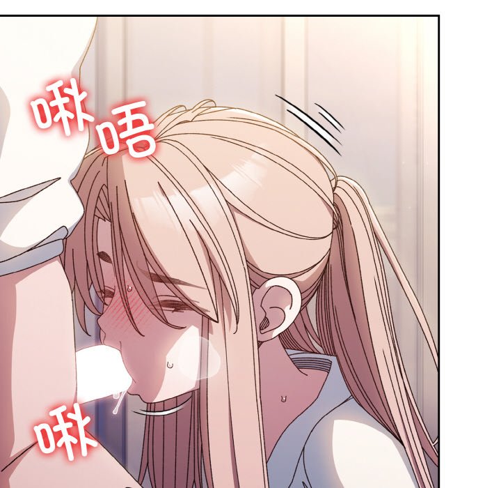 第13话 第 50 页