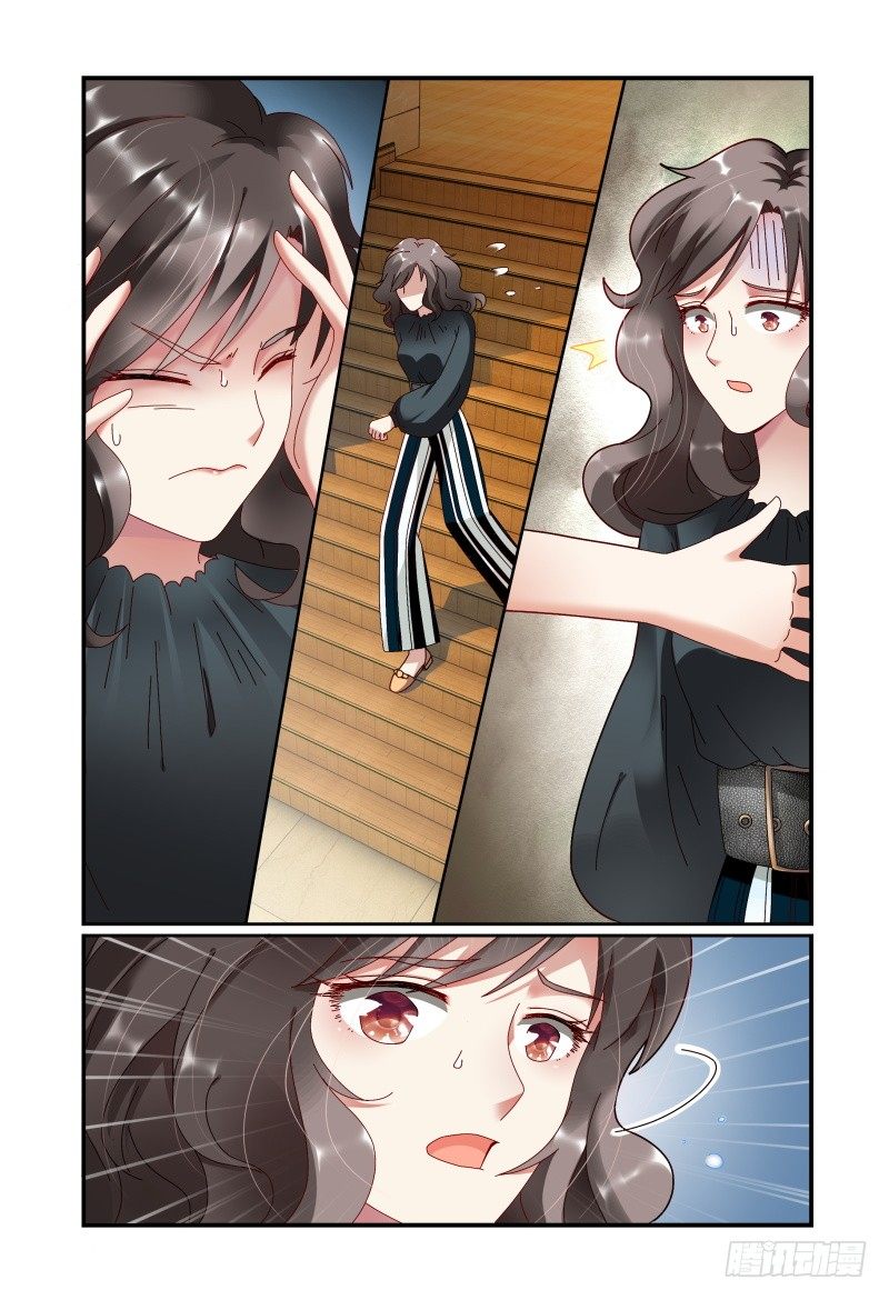 055东窗事发 第 13 页