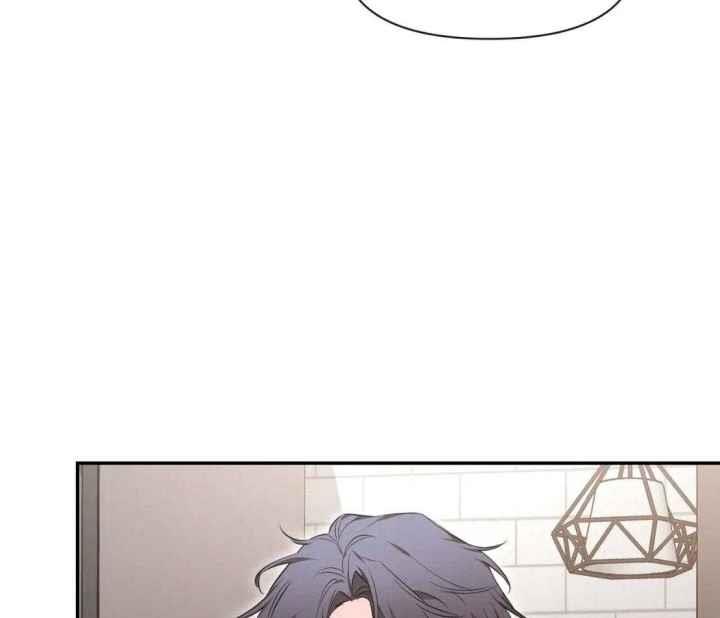 第150话 你寂寞了 第 29 页