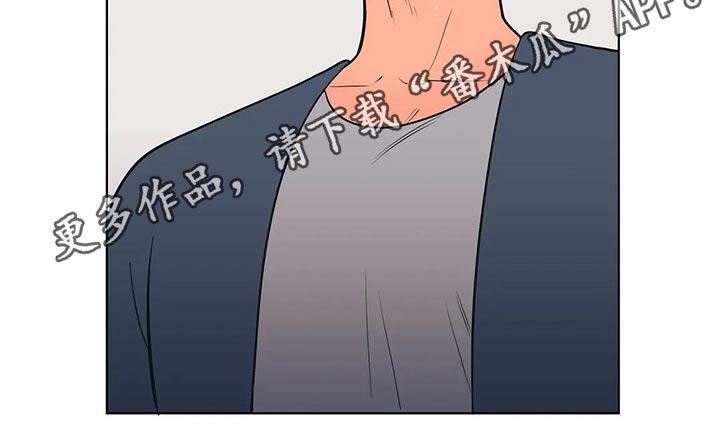 第44话 弟弟 第 20 页