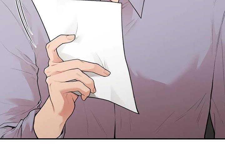 第24话 自由 第 10 页