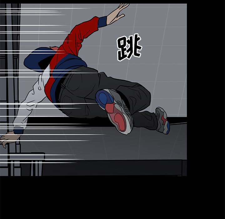 第37话 第 46 页