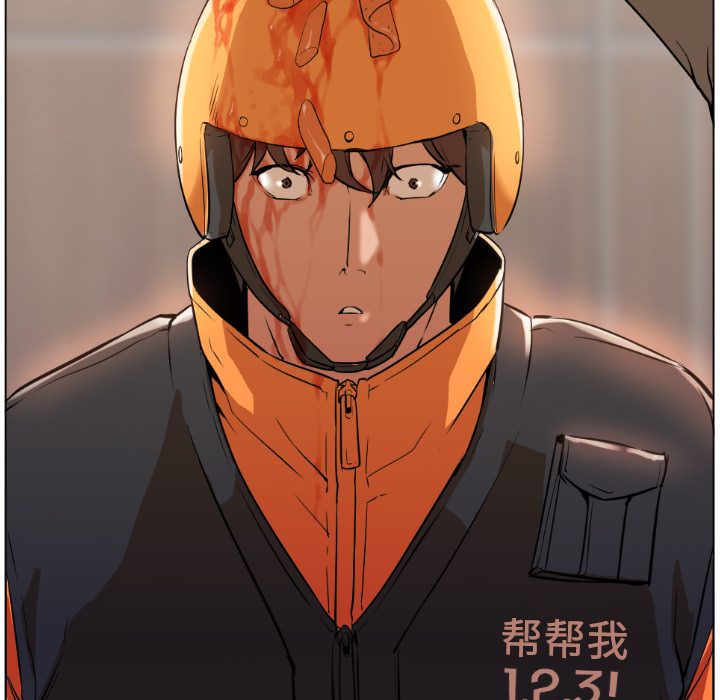第1话 第 113 页
