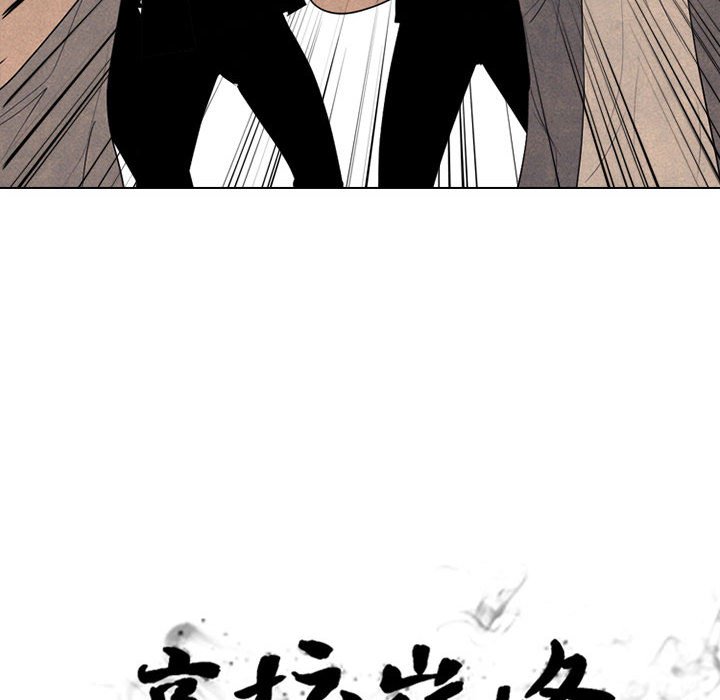 第299话 第 158 页