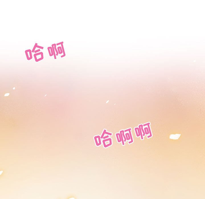 第7话 第 115 页