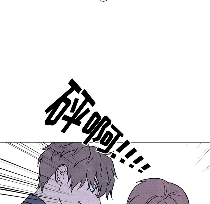 第225话 第 86 页