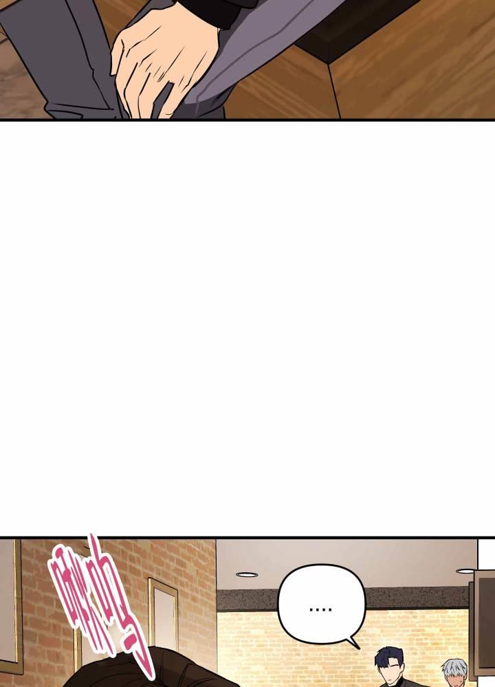 第5话 黑玫瑰 第 34 页