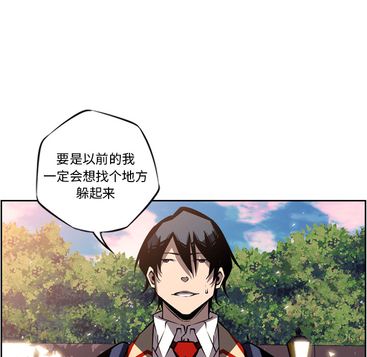 第22话 第 79 页