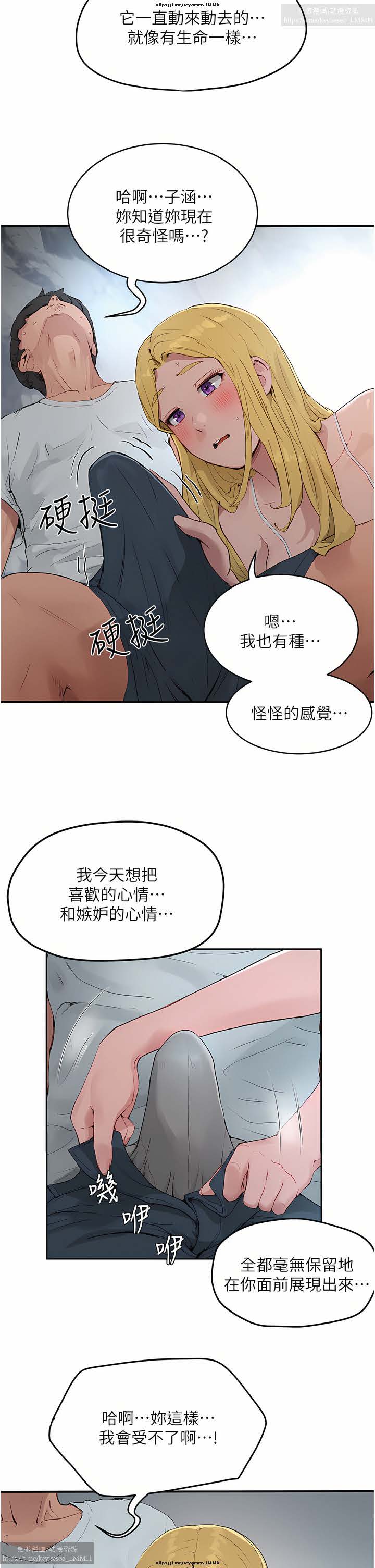 第1话 第 374 页