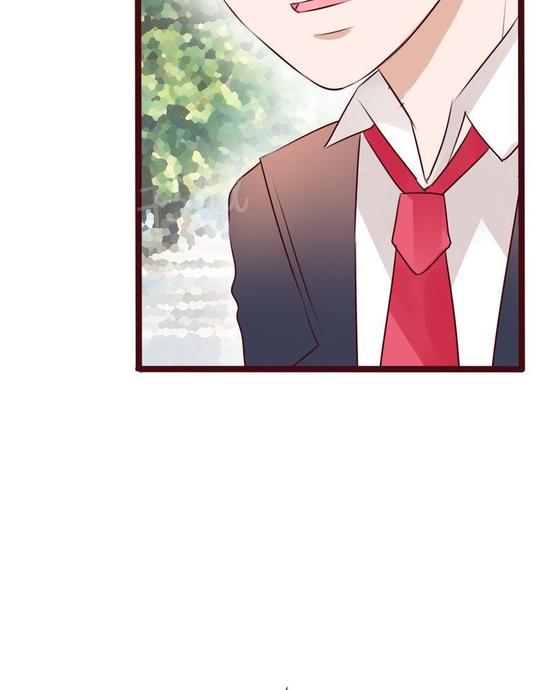第29话 第 8 页