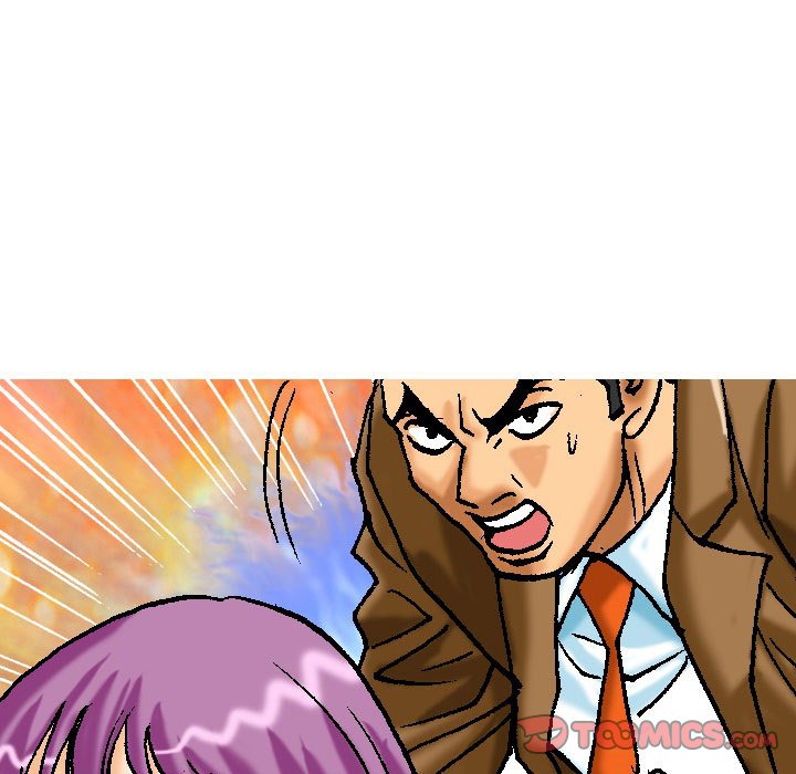 第 3 话 第 13 页