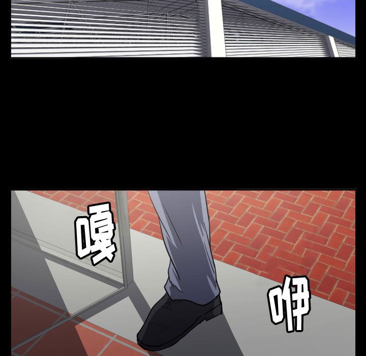 第44话 第 62 页