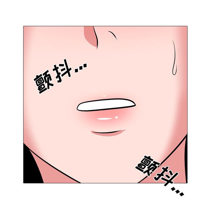 第177话 第 114 页