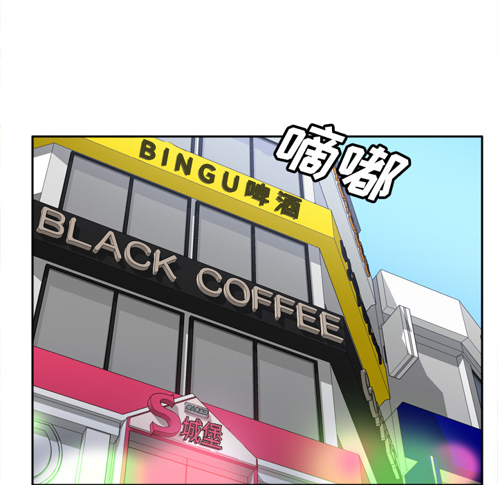 第26话 第 64 页
