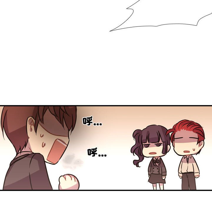 第3话 第 57 页