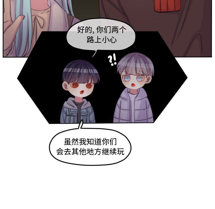 第114话 第 59 页