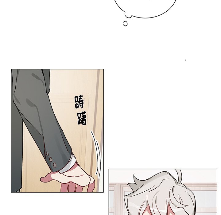 第33话 第 6 页