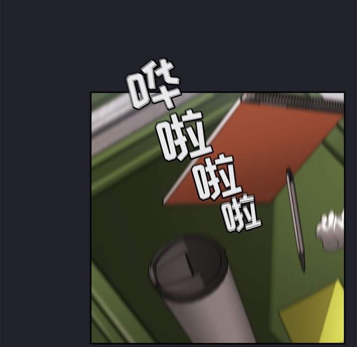 第26话 第 117 页