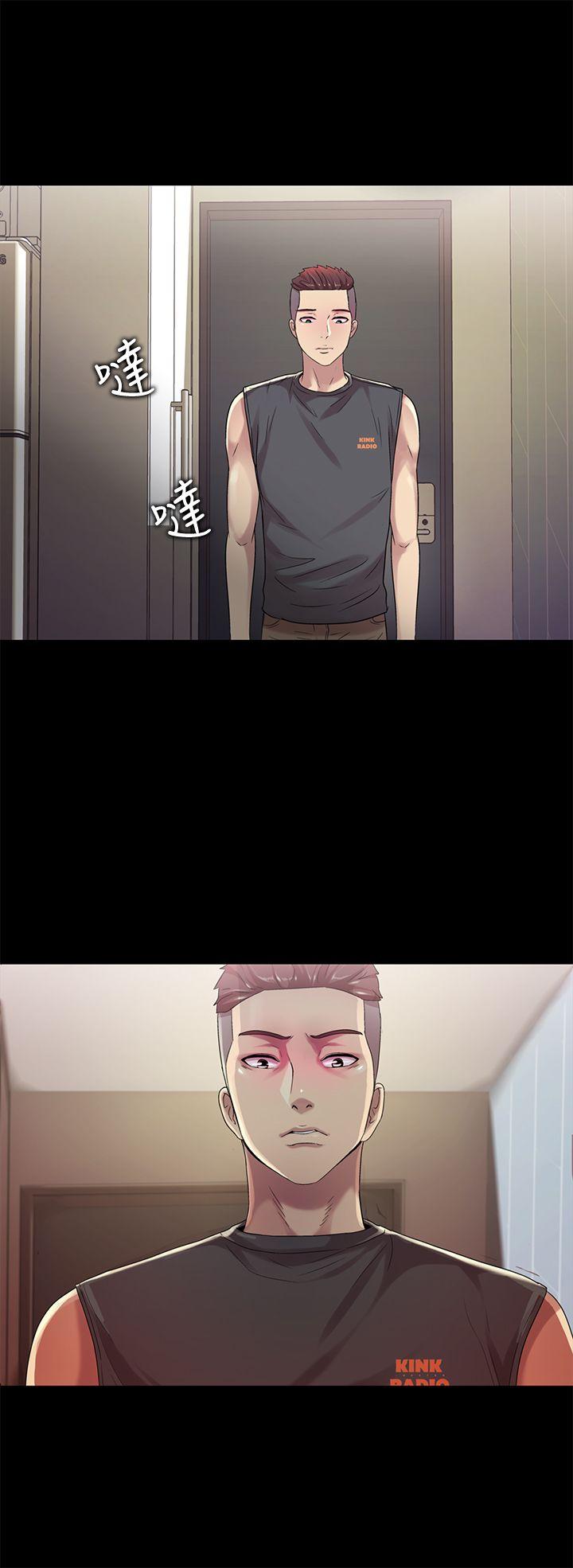第13话-肉体的安慰 第 34 页