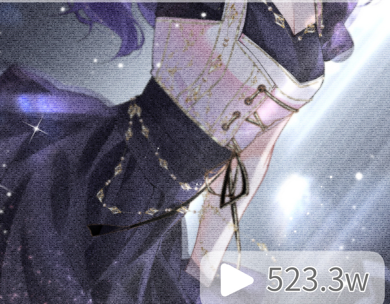 第18话 你是我的颜粉？ 第 17 页